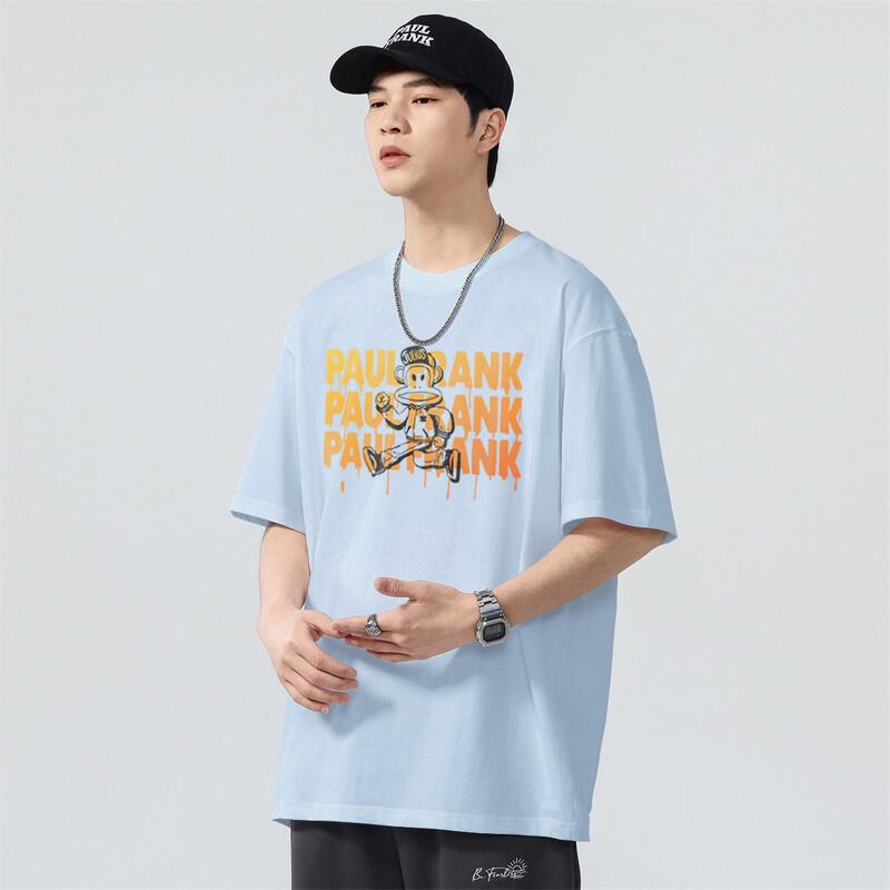 Paul Frank Heavyweight Drop Shoulder Short Sleeve T-Shirt