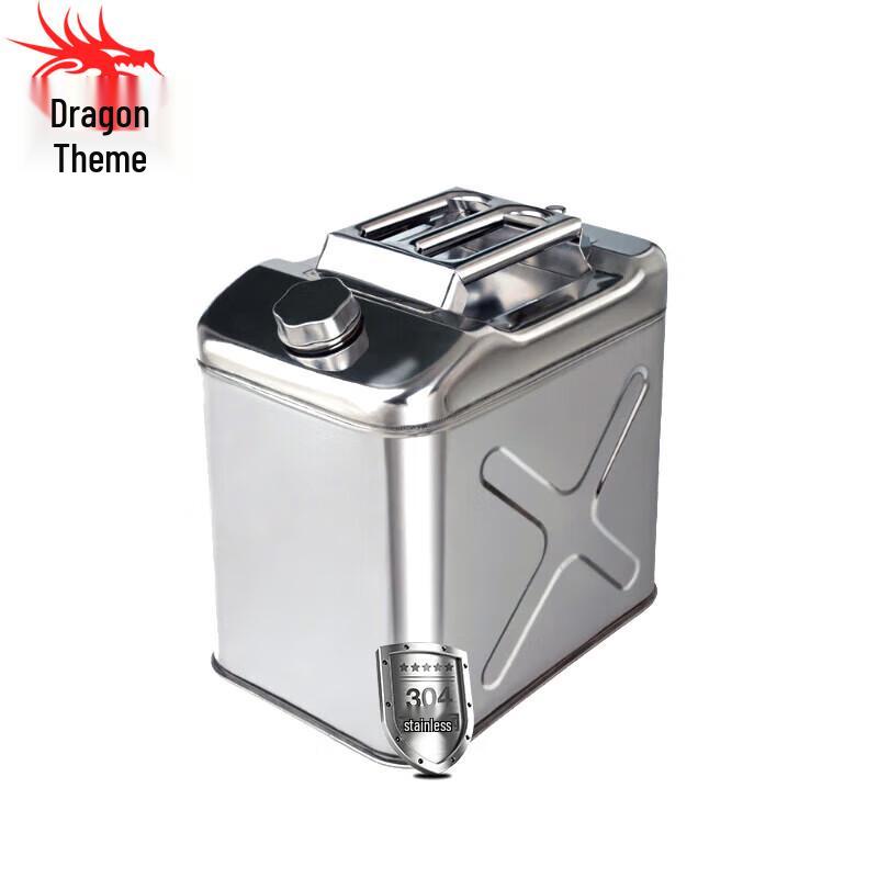 Portable Stainless Steel Fuel Tank
