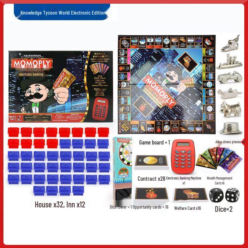 Monopoly Electronic Banking Board Game