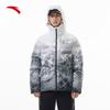 Anta Men's Short Hooded Winter Down Jacket