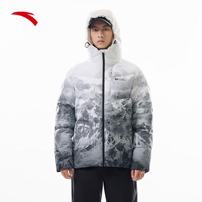 Anta Men's Short Hooded Winter Down Jacket