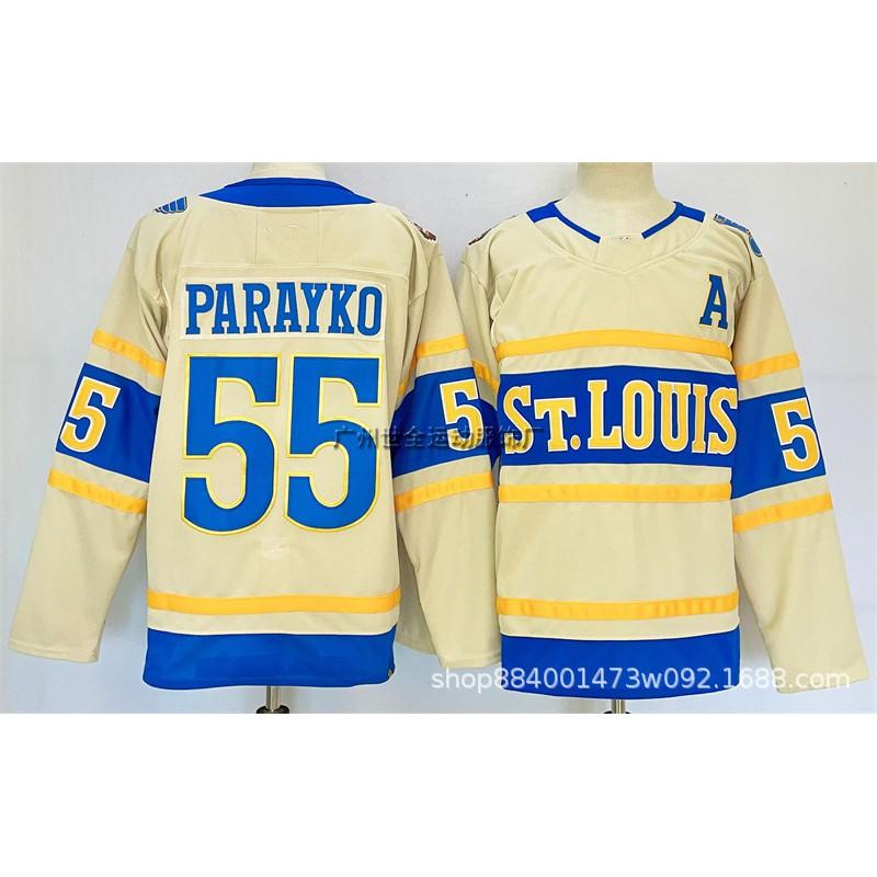 Mens Retro Ice Hockey Jersey Custom Embroidered Number 10 Team Uniform Training Shirt Cotton Blend