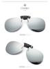 Polarized sunglasses, same toad for men and women, night vision glasses, upturned clip sunglasses