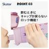 Skater childrens stainless steel water bottle direct drink 480ml Sanrio Kuromi Mashugumi girl 3D three-dimensional print child-friendly lightweight