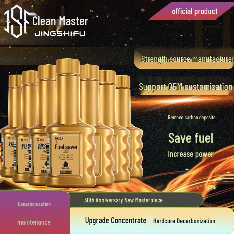 Clean Master Fuel Additive: Carbon Remover & System Cleaner