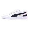 TMC X Puma Ralph Sampson White Peacoat Unisex Sneakers Puma-White 387288-02
