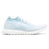 Adidas Ultra Boost Uncaged Parley Coral Bleaching CP9686