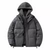 Large size fake two-piece cotton-padded clothes, men's trend loose and thickened fleece, solid color hooded clothes, simple cotton-padded jacket
