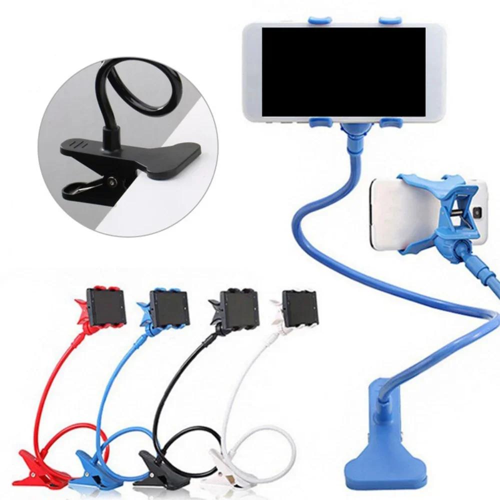 

Universal Long Arm Lazy Person Bracket Mobile Phone Clamp Bedside Desktop Support For iPhone Xiaomi Huawei Samsung Phone Stands