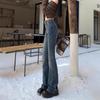 Cement Gray High-Waisted Retro Flare Jeans for Women, Autumn/Winter 2025 Collection