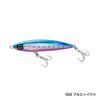 Shimano Colt Sniper Rock Flat 150S Saltwater Lure Sinking Pencil with Jet Boost 002 Blue Pink Sardine XX-S15S