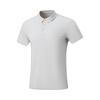 Li-Ning Men's 2026 Short Sleeve Polo Shirt APLW349
