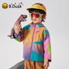 B.Duck Kids' Three-Proof Windproof Outdoor Jacket