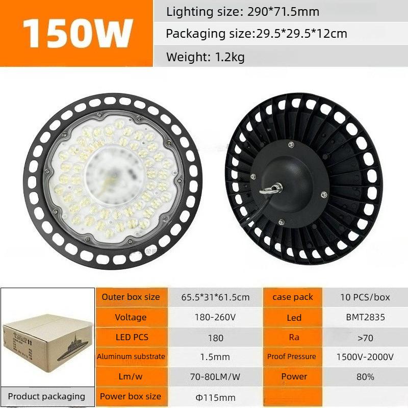 100/150/200W Super Bright UFO LED High Bay Lights Waterproof Industrial Market Warehouse Garage Workshop Garage Lamps