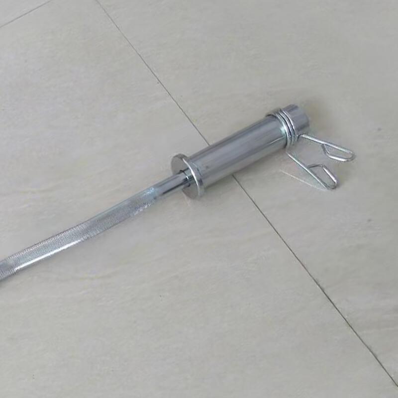 Curved Olympic Barbell Bar