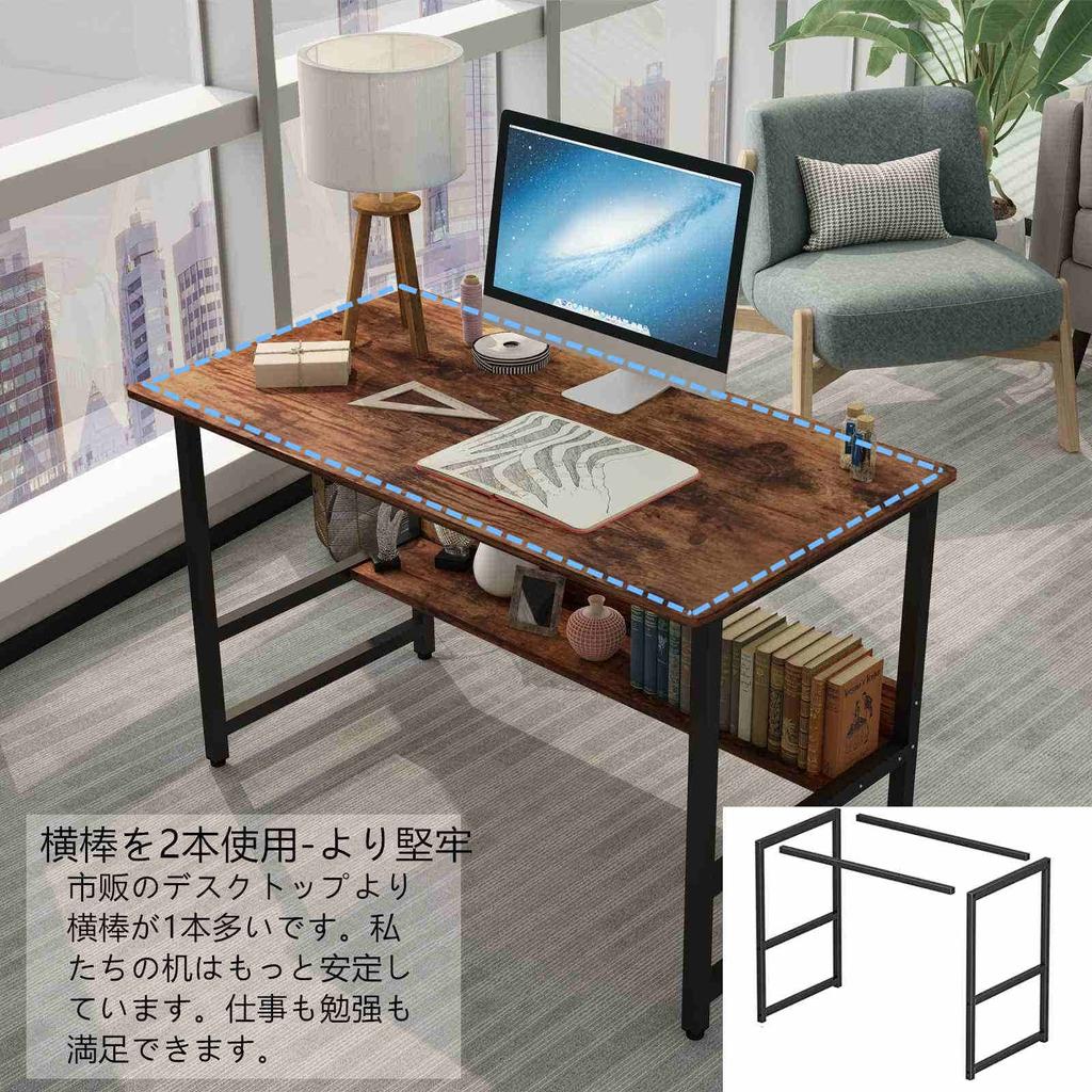 Embrace Life Simple Work Flat PC Study Space Storage Desk with Lower Computer Office Width 80cm X Depth 45cm X Easy To Single Study Retro Color Desk,
