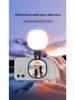 Portable Handheld Magnetic Light K04 for Phone Photography & Outdoor Shooting
