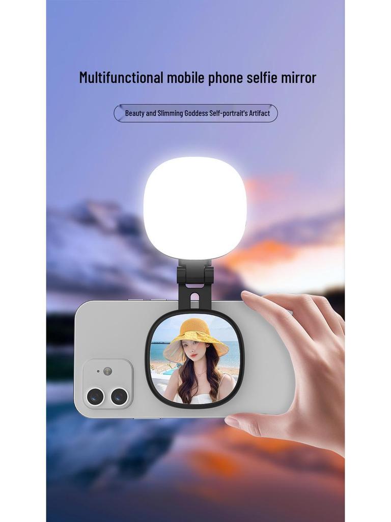Portable Handheld Magnetic Light K04 for Phone Photography & Outdoor Shooting