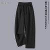 Women's Thickened Woolen Drawstring Casual Trousers