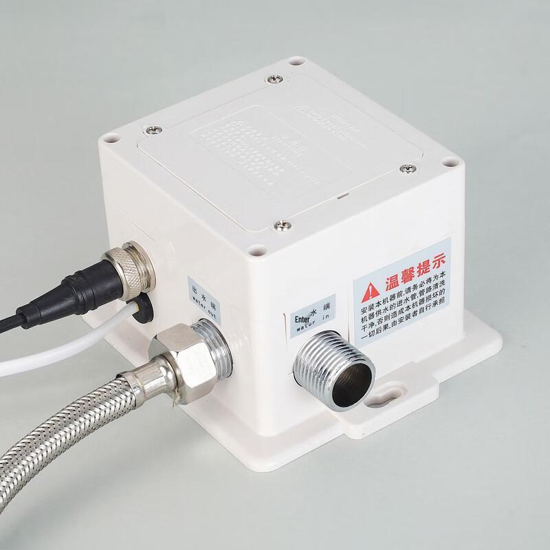 Honggong Inductive Faucet AC/DC Control Box