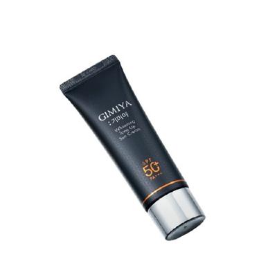 Kimiya Whitening Tone-Up Sun Cream 50ml SPF50+ PA+++, 1 Unit