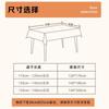 Tablecloth Fabric Waterproof And Oil-Proof Leave-In Rectangular Tablecloth Dining Table Cloth Coffee Table Pvc Student Desk Mat