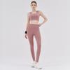 Sportbekleidung – Sportleggings