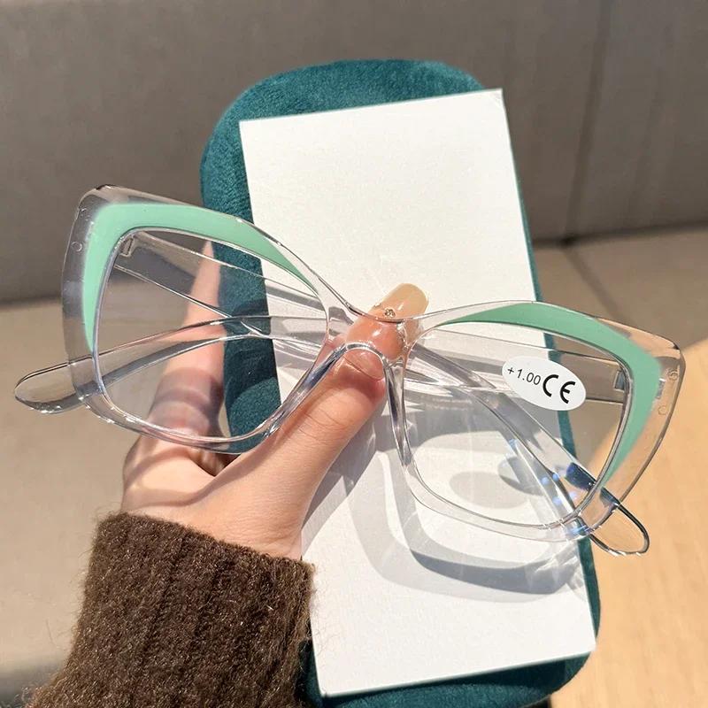 

European and American Fashionable Cat Eye Anti Blue Light Reading Glasses Comfortable and Simple Color Blocked Reading Eyeglasses 1.5