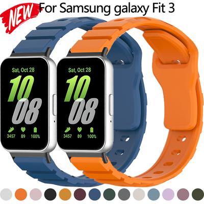 Women Men Slim Band For Samsung Galaxy Watch Fit 3 Soft Sport Strap Smartwatch Bracelet For Galaxy Fit 3 Silicone Wristband