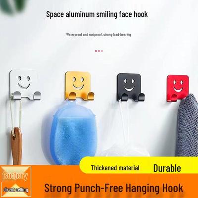 Space Aluminum Adhesive Key and Phone Holder, Hole-Free Wall Mount, Traceless Hook for Kitchen and Bathroom.
