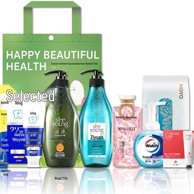 Siyuan Essential Cleansing & Care Gift Set