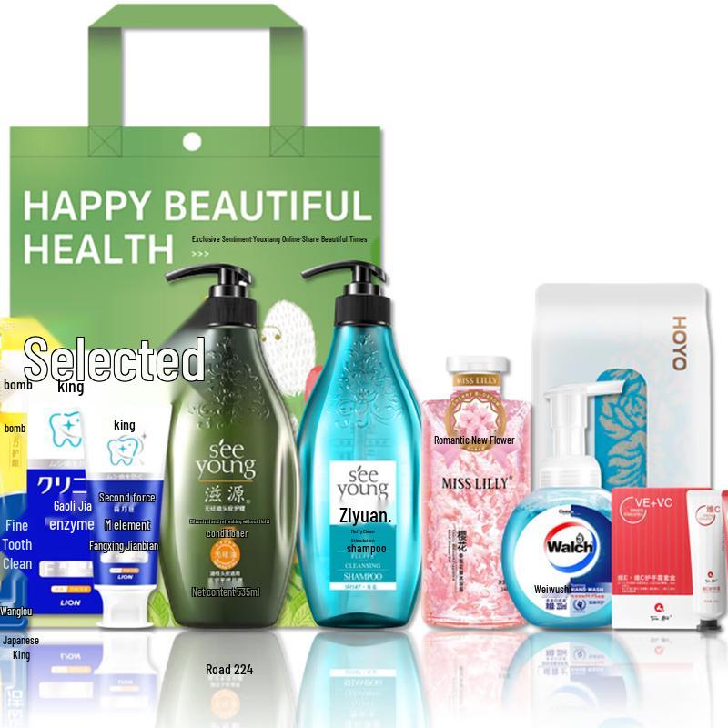 

Ziyuan Hair and Body Care Gift Set