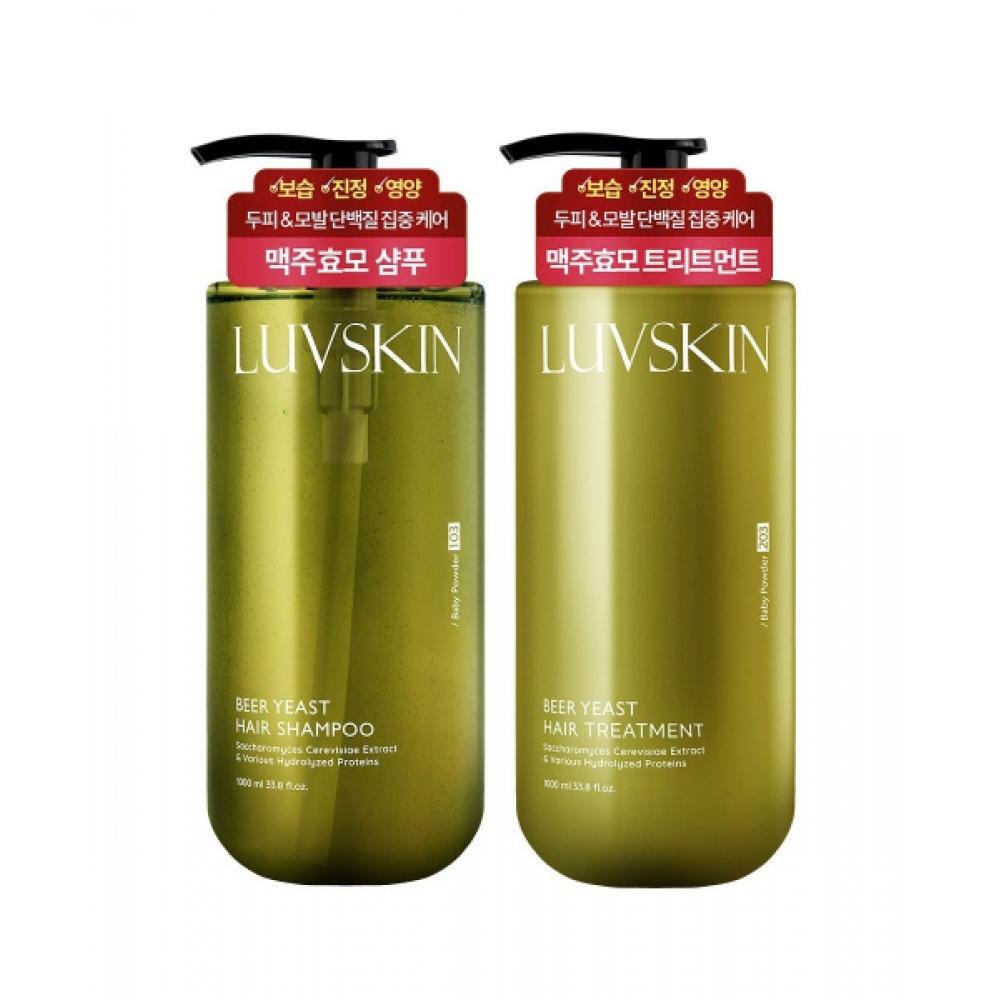 

Шампунь Luvskin с пивными дрожжами 1000 мл + Бальзам 1000 мл Аромат детской присыпки NONE