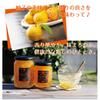 Yuzuyahonpo Yuzu Tea with Acacia Honey 420g Made with Domestic Yuzu and Korean Acacia Honey