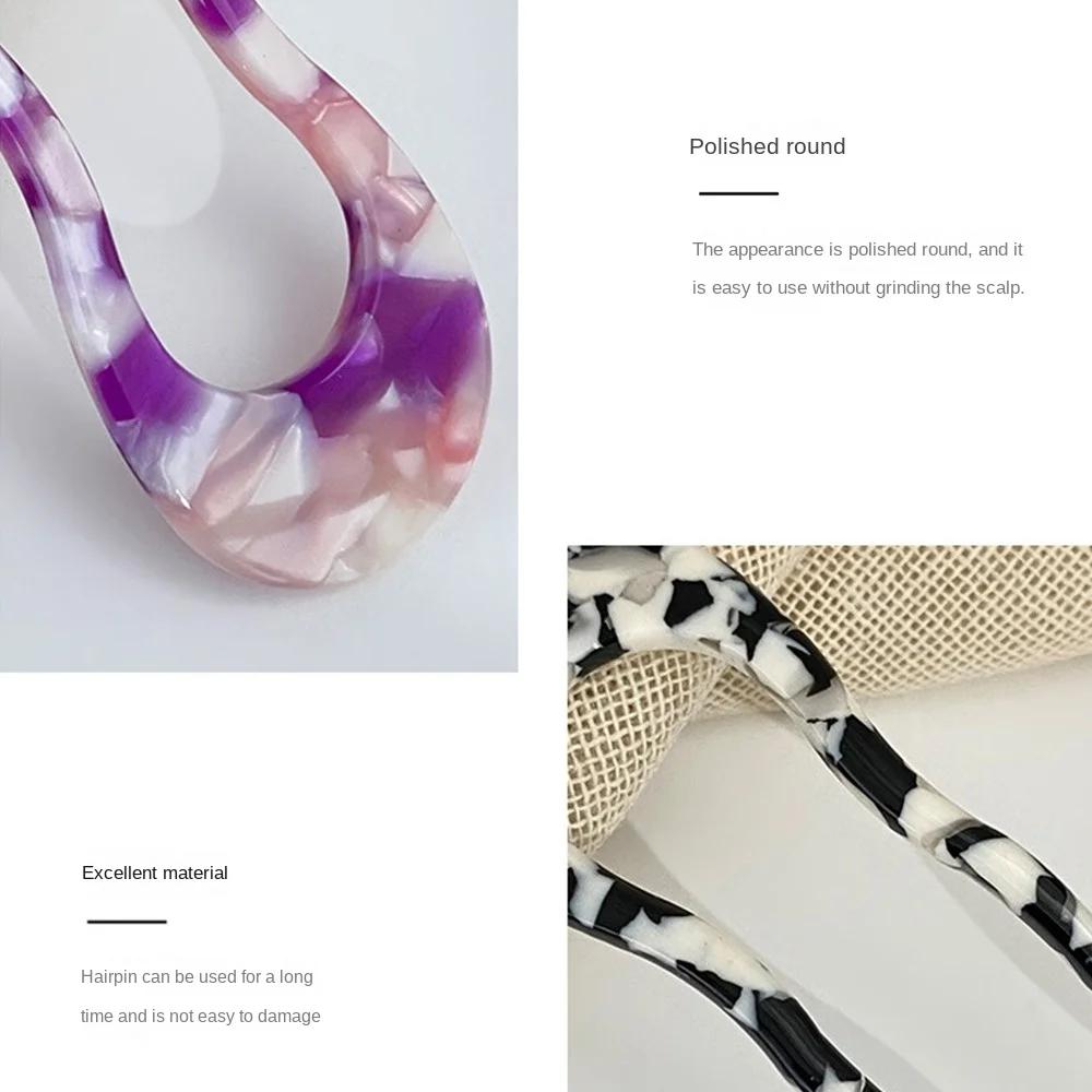 New Creative Design Hair Fork U-Shaped Hair Sticks Hairpins Resin Hair Styling Tools Hair Accessory Easy To Use