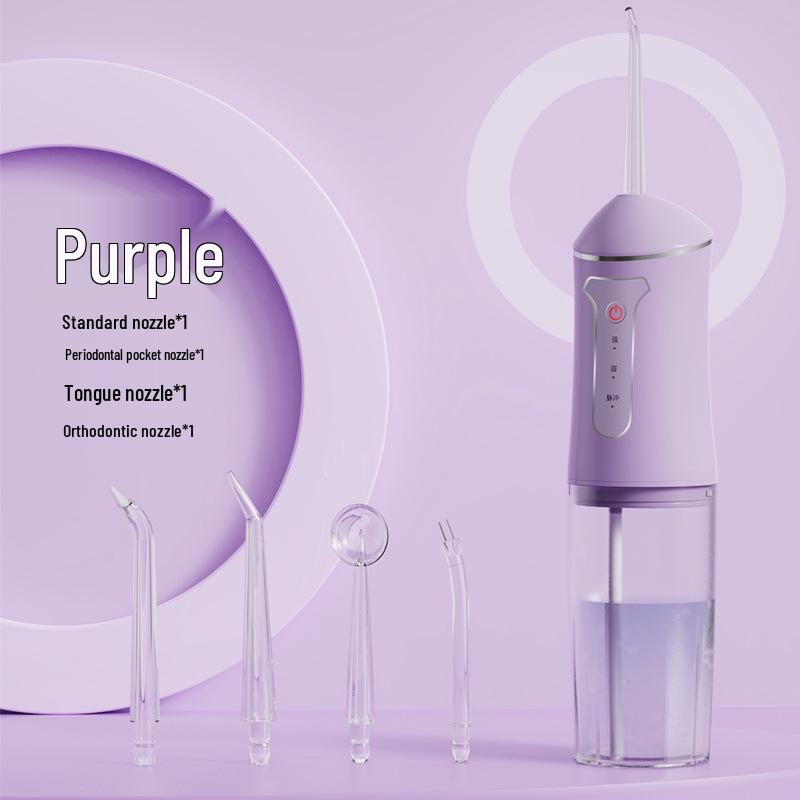 Portable Electric Water Flosser - Powerful Handheld Oral Care Device for Effective Dental Cleaning