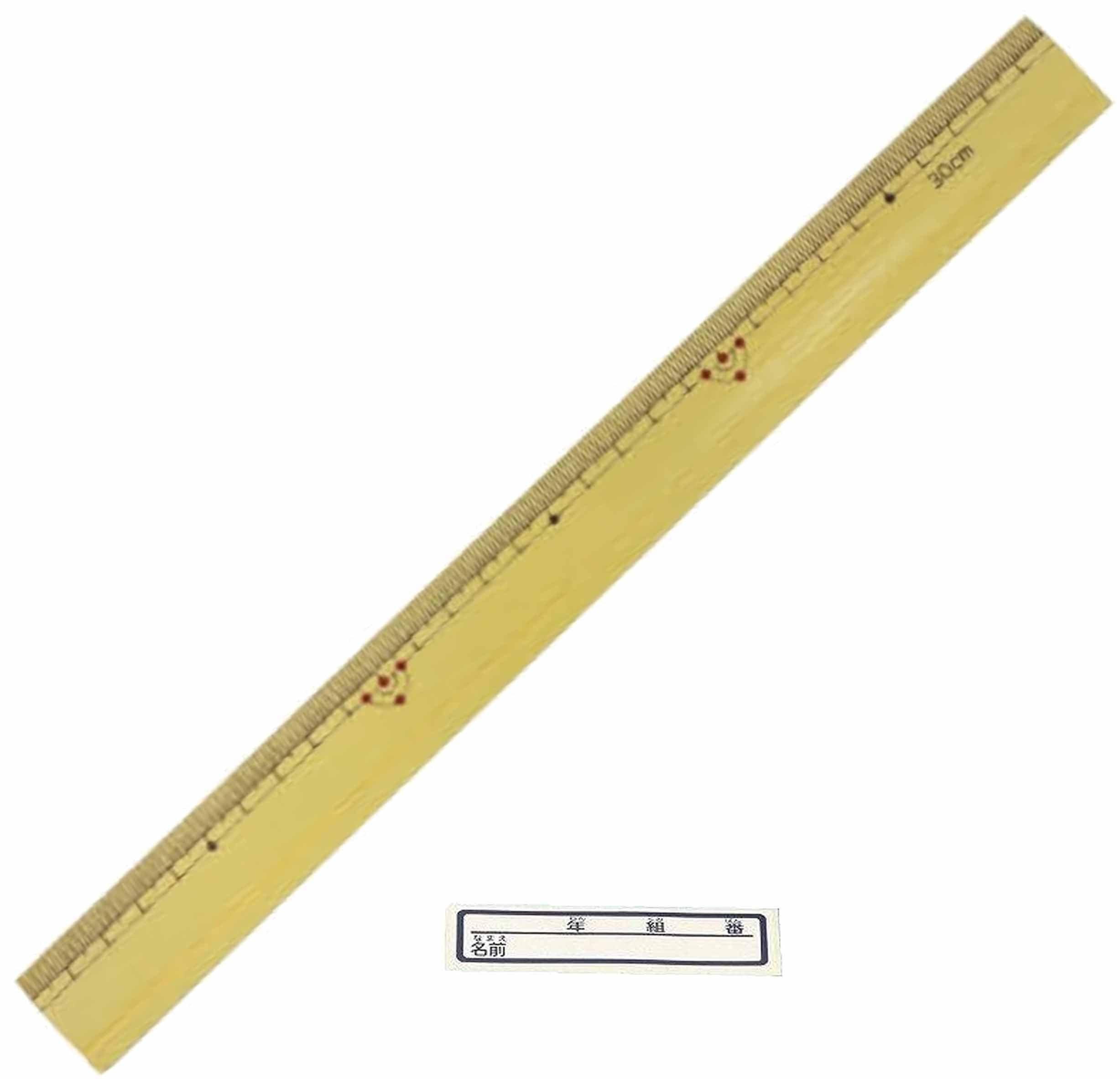 

Artec Bamboo Ruler horizontal scale 30cm with name sticker 3335 (with groove)