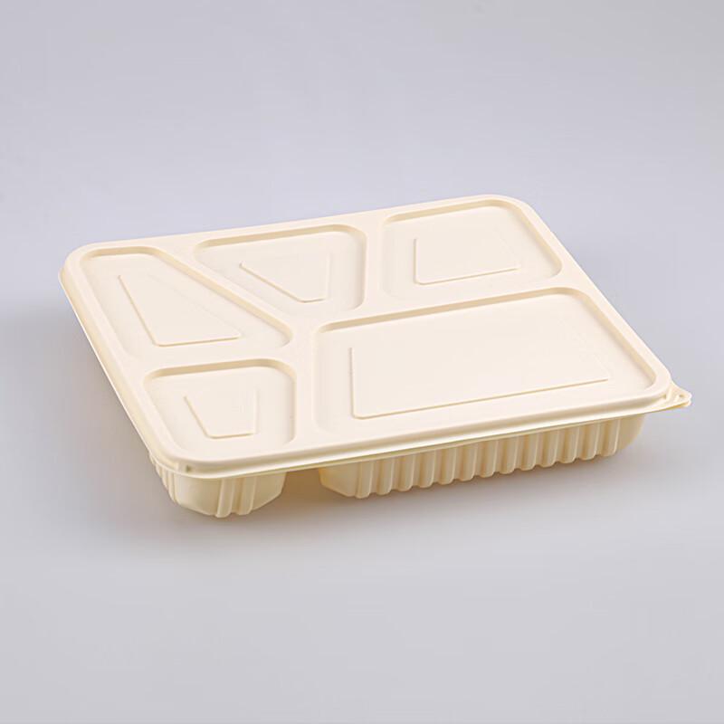 Sai Zhuo 1000ml 5-Compartment Corn Starch Degradable Lunch Boxes
