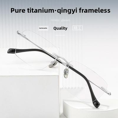 Ultra-light Pure Titanium Anti-blue Men's Square Rimless Glasses Custom Myopia Prescription Reading Glasses