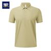 Men's Business Casual Short Sleeve Polo Shirt