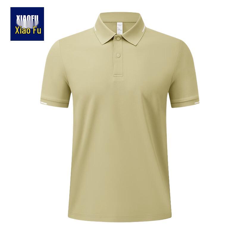 Men's Business Casual Short Sleeve Polo Shirt