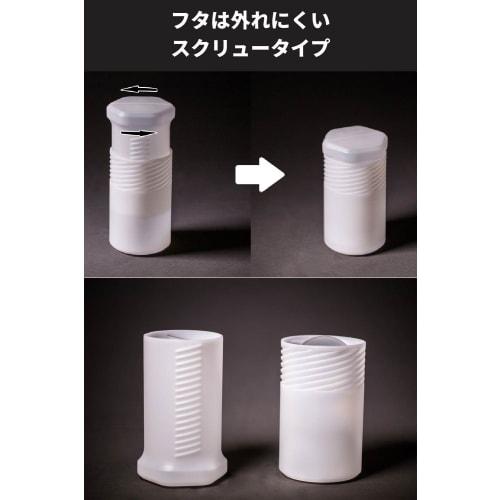 Polar Ice Tube: Expandable Storage Container for Round Ice Cubes Up To 4 Pieces, Fits Ice Cubes Up To 6cm In Diameter