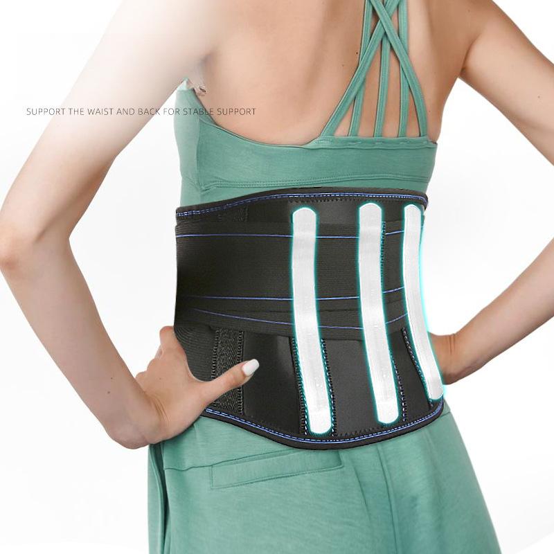 Large Magnet Hot-pressed Waist Protection Anti-C Arc Steel Plate Waist Back Support Stable Strap Pressurized Widened Warm Waist Protection Belt