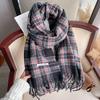 Green scarf women's autumn and winter versatile imitation cashmere thickened plaid shawl to keep warm students dual-purpose scarf men