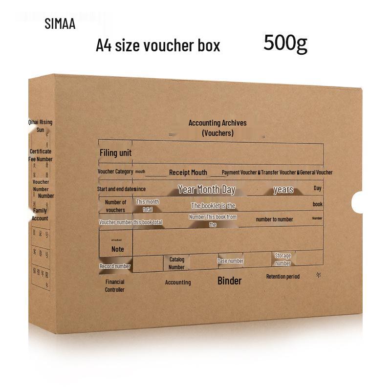 

Sima A4 Landscape HZ354 Premium Voucher Box (305x220x50) - Single Seal, 500g 600g Thickness 40mm