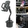 Car Mount Cup Holder Cradle for Cell Phone Adjustable Car Interior Accessories