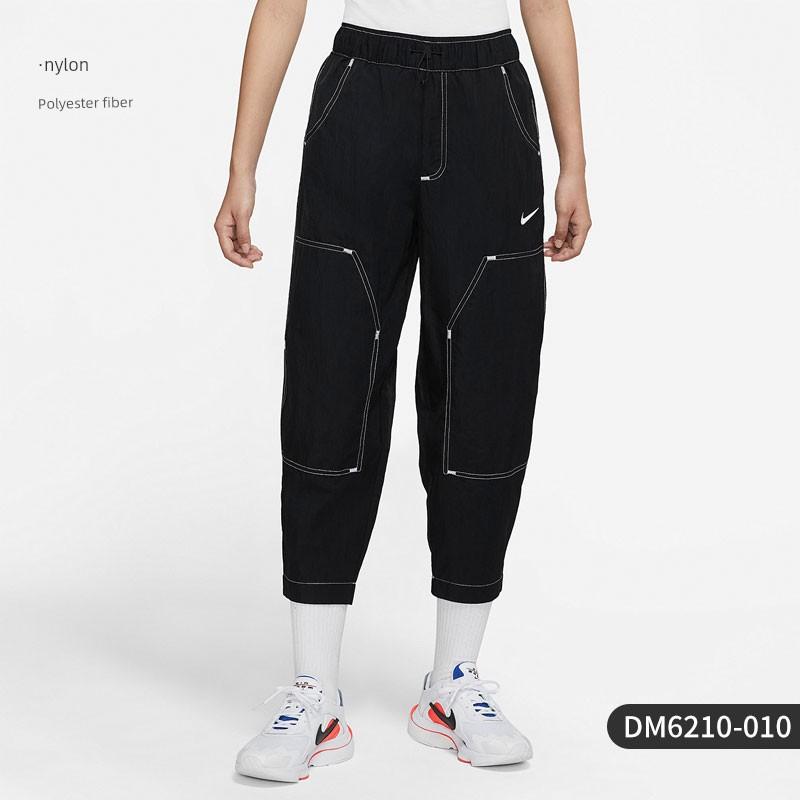 Nike /Nike Genuine Casual Women's Floral Sports Running Cuffed Pants Cz8187-325