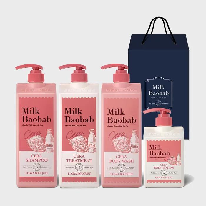 Sarah Hair & Body 4-piece Gift Set (Flora Bouquet)