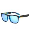 Okulary przeciwsłoneczne Outdoor Cycling D731 Okulary przeciwsłoneczne polaryzacyjne męskie Okulary przeciwsłoneczne retro sportowe Okulary przeciwsłoneczne męskie