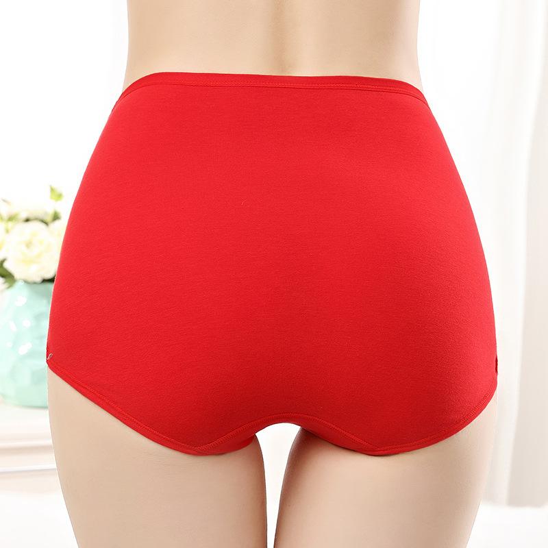 Boxed 4 Pcs of Red Breathable Underwear with Gold Stamping Printing High Waisted Underwear Simple and Fashionable Women's Briefs